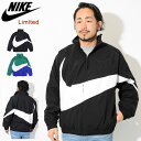 ナイキ NIKE ジャケット メンズ HBR STMT ウーブン 限定(nike HBR STMT Woven JKT Limited ビッグシルエット オーバ...