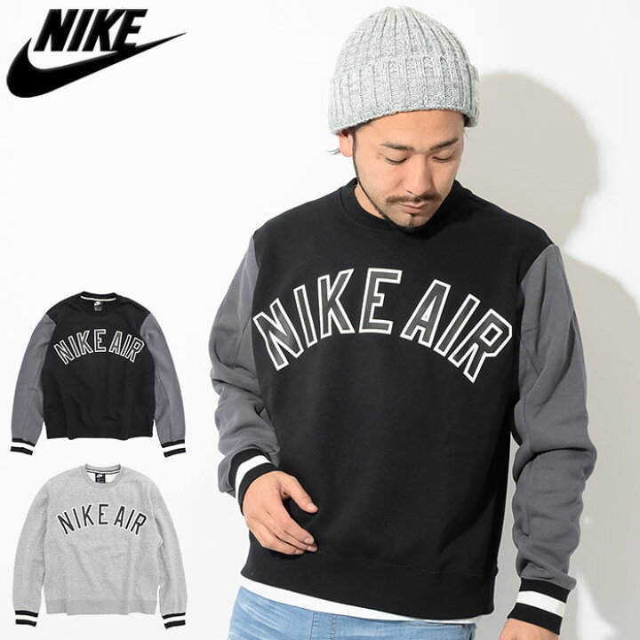 楽天市場 ナイキ Nike トレーナー メンズ ナイキ エア フリース クルー スウェット Nike Nike Air Fleece Crew Sweat スエット トレナー トレイナー トップス メンズ 男性用 Ar13 Ice Field アイスフィールド 楽天市場 ナイキ Nike トレーナー メンズ ナイキ エア フリース クルー スウェット Nike Nike Air Fleece Crew Sweat スエット トレナー トレイナー トップス メンズ 男性用 Ar13 Ice Field アイスフィールド