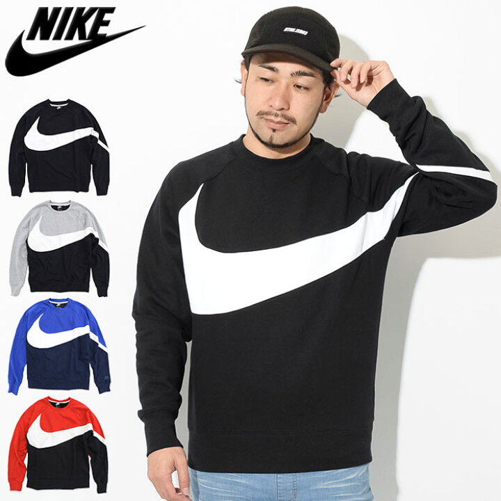 楽天市場】ナイキ NIKE トレーナー メンズ HBR BB STMT クルー 