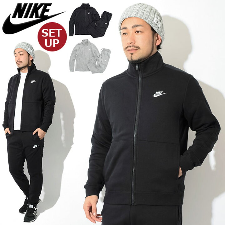 楽天市場】ナイキ NIKE セットアップ メンズ フリース トラックスーツ 