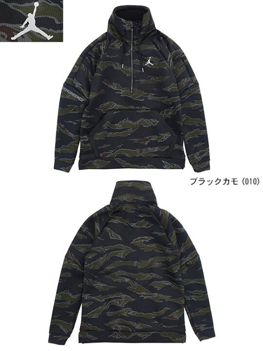 楽天市場】ジョーダン JORDAN ジャケット メンズ エア ジョーダン