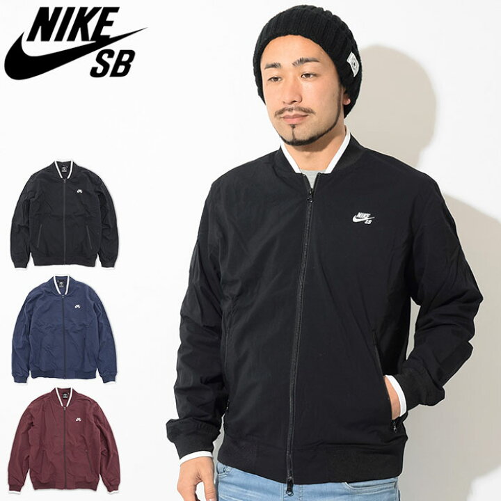 楽天市場】ナイキ NIKE ジャケット メンズ SB USA アイコン ボマー SB  
