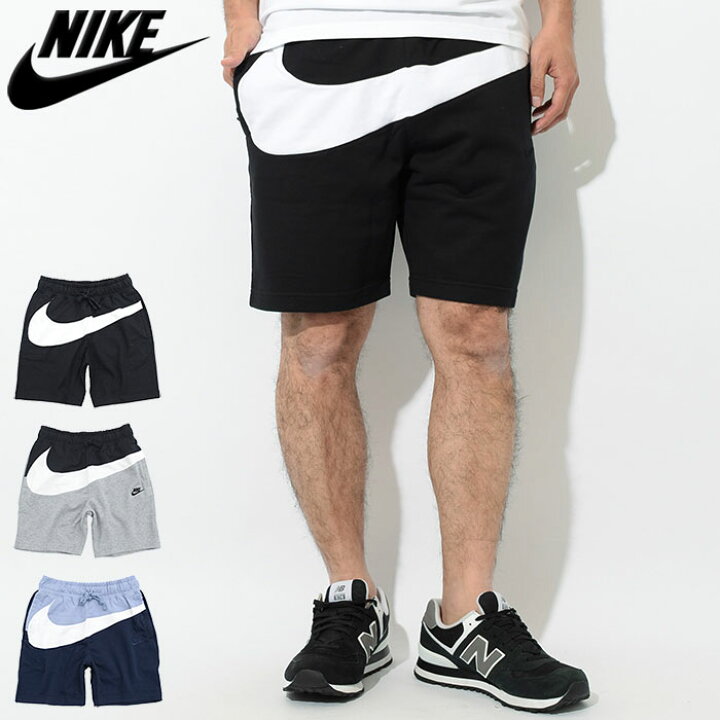 楽天市場】ナイキ NIKE ハーフパンツ メンズ フレンチテリー STMT HBR 