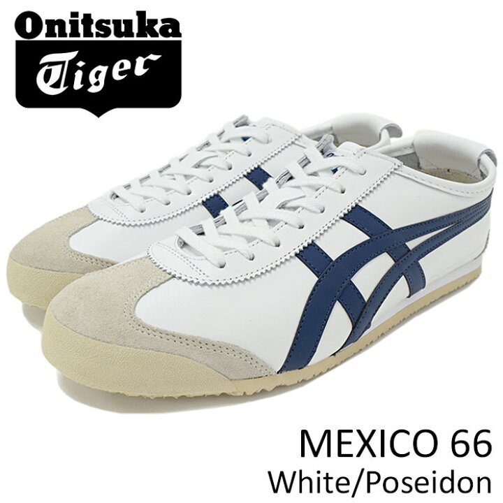 楽天市場】オニツカタイガー Onitsuka Tiger スニーカー メンズ 男性用 