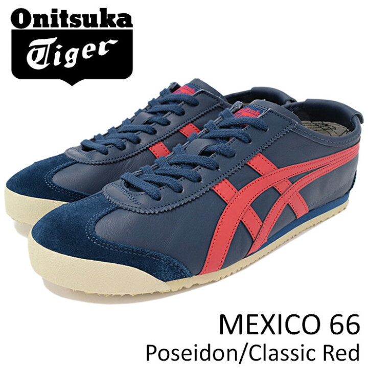 楽天市場】オニツカタイガー Onitsuka Tiger スニーカー メンズ 男性用 