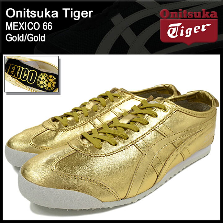 楽天市場】オニツカタイガー Onitsuka Tiger スニーカー メンズ 男性用 