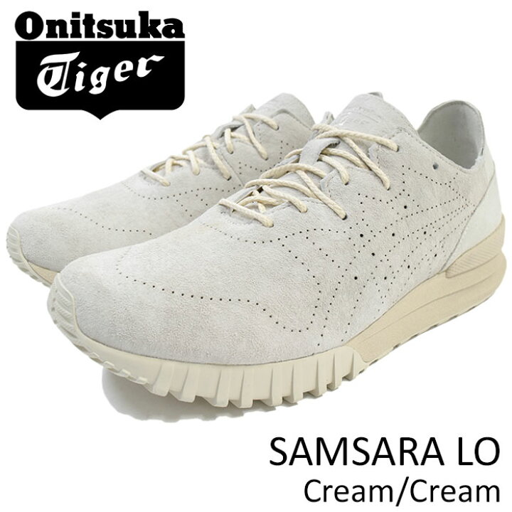 楽天市場】オニツカタイガー Onitsuka Tiger スニーカー メンズ 男性用 