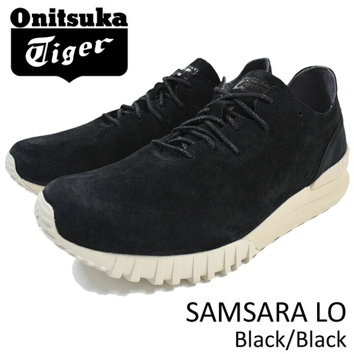 【美品】オニツカタイガー サムサラ ロー ブラック スエード 希少サイズ 2026年最新】Onitsuka Tiger SAMSARA LO オニツカタイガー サムサラ ロー ブラック メンズ スニーカー  d7g4l-9090mの人気アイテム - メルカリ