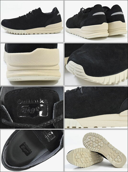 楽天市場】オニツカタイガー Onitsuka Tiger スニーカー メンズ 男性用 