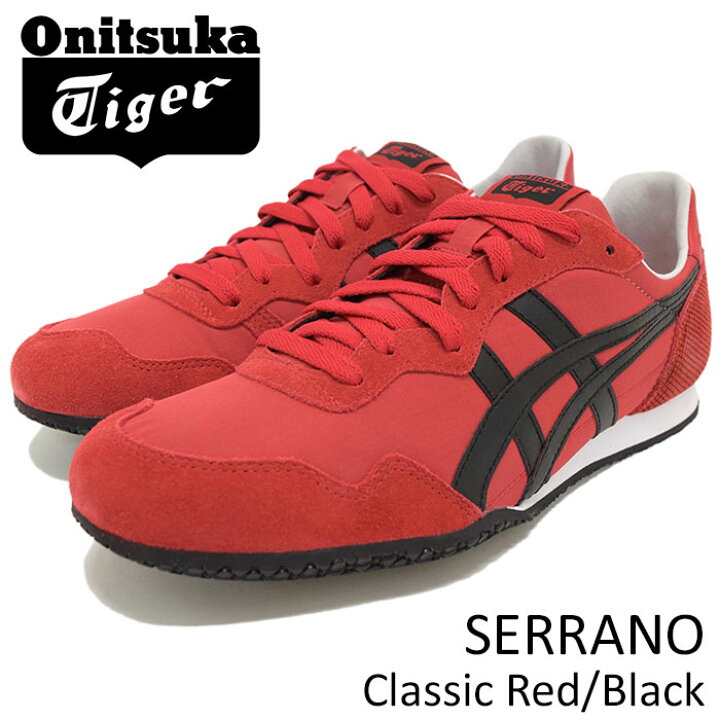 楽天市場】オニツカタイガー Onitsuka Tiger スニーカー メンズ 男性用 