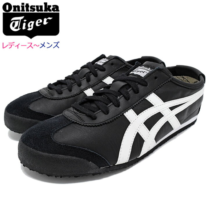 楽天市場】オニツカタイガー Onitsuka Tiger スニーカー レディース 