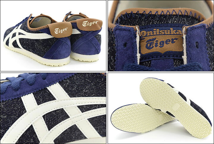 楽天市場】オニツカタイガー Onitsuka Tiger スニーカー メンズ 男性用
