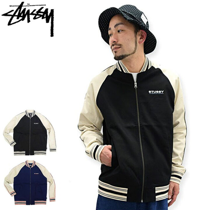 楽天市場】【アウトレット(不良箇所あり)】ステューシー STUSSY  