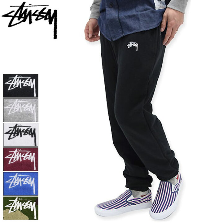 楽天市場】【アウトレット(不良箇所あり)】ステューシー STUSSY パンツ 