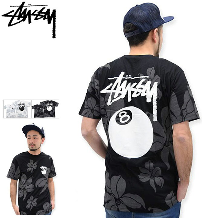 楽天市場】【アウトレット(不良箇所あり)】ステューシー STUSSY 8 Ball 