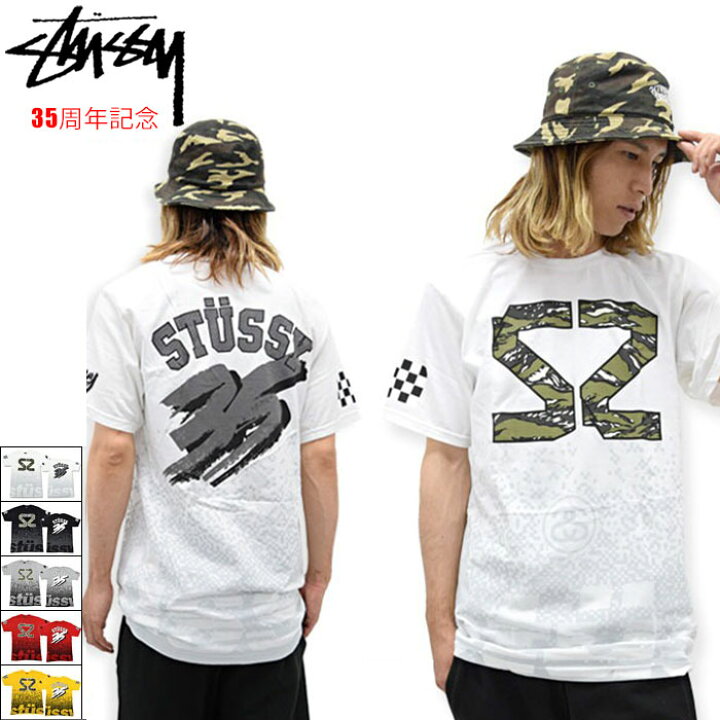 楽天市場】【アウトレット(不良箇所あり)】ステューシー STUSSY T 