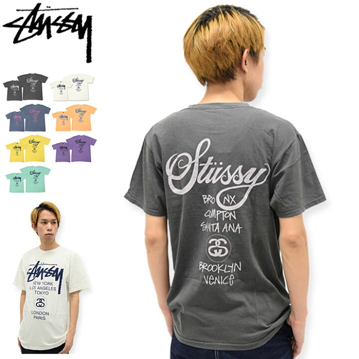 楽天市場】【アウトレット(不良箇所あり)】ステューシー STUSSY T 