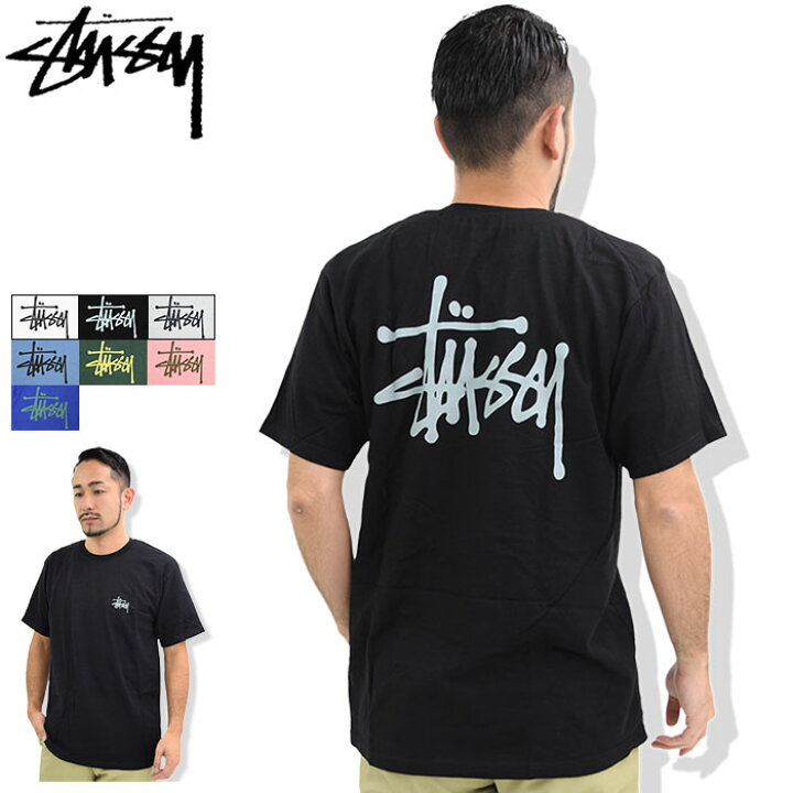 楽天市場】【アウトレット(不良箇所あり)】ステューシー STUSSY T 