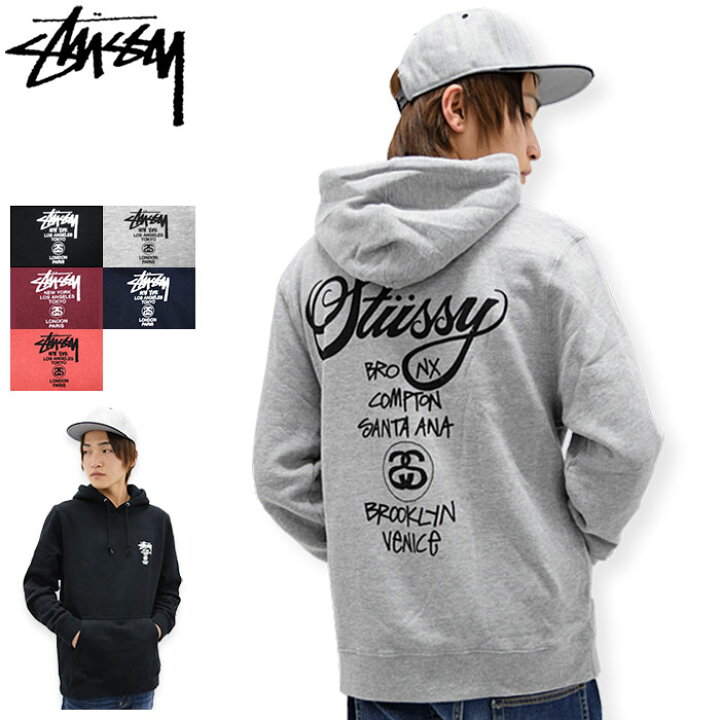 楽天市場】【アウトレット(不良箇所あり)】ステューシー STUSSY 
