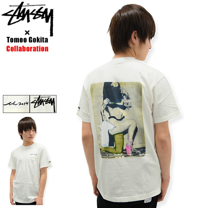 楽天市場】【アウトレット(不良箇所あり)】ステューシー STUSSY T 