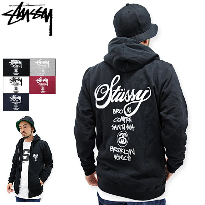 楽天市場】【アウトレット(不良箇所あり)】ステューシー STUSSY  