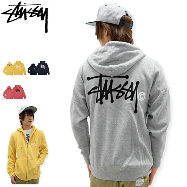 楽天市場】【アウトレット(不良箇所あり)】ステューシー STUSSY 