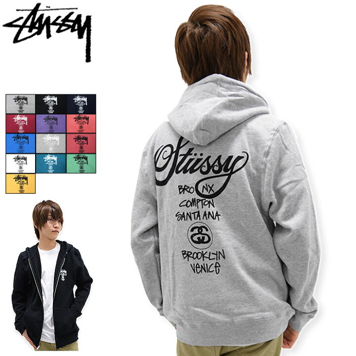 楽天市場】【アウトレット(不良箇所あり)】ステューシー STUSSY  