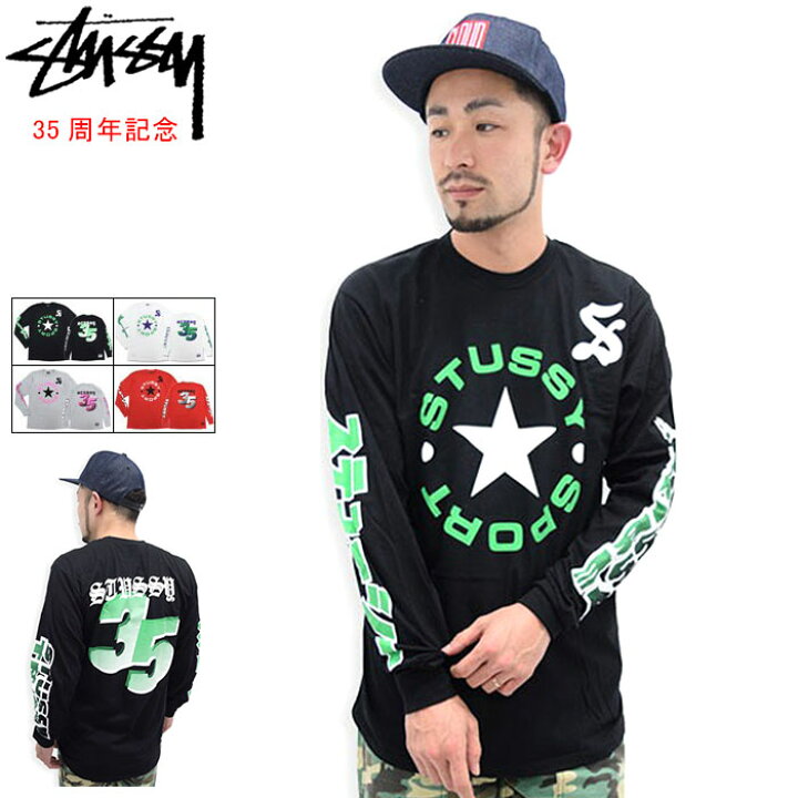 楽天市場】【アウトレット(不良箇所あり)】ステューシー STUSSY ロン 