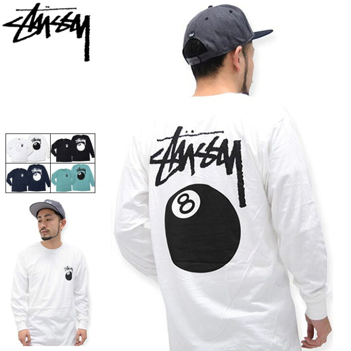 楽天市場】【アウトレット(不良箇所あり)】ステューシー STUSSY ロン 