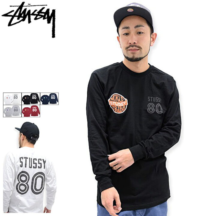 楽天市場】【アウトレット(不良箇所あり)】ステューシー STUSSY ロン 