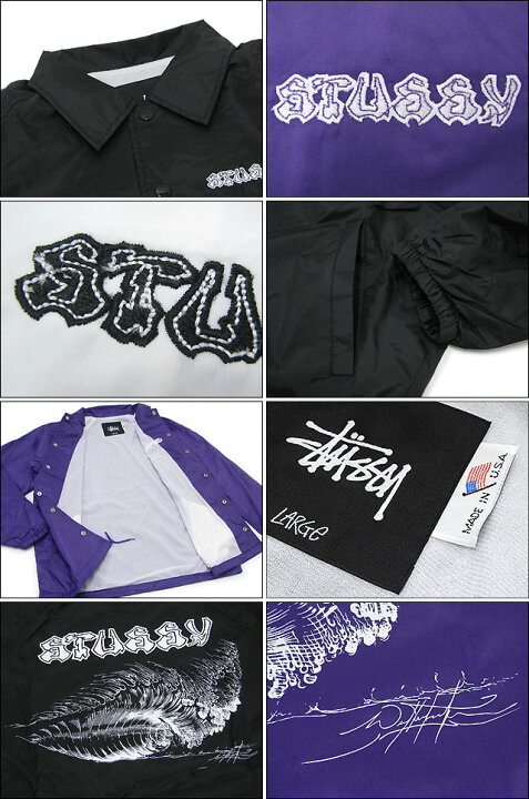 楽天市場】【アウトレット(不良箇所あり)】ステューシー STUSSY×Wes 