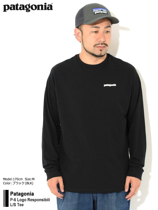patagonia ロンT S LONG-SLEEVED P-6 ブラック 楽天市場】パタゴニア 