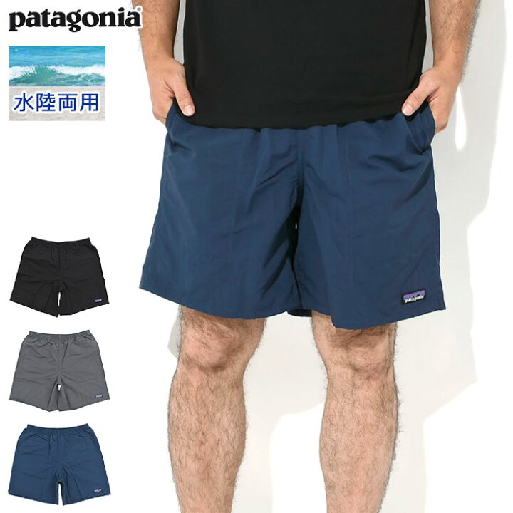 楽天市場】パタゴニア Patagonia ハーフパンツ メンズ バギーズ 
