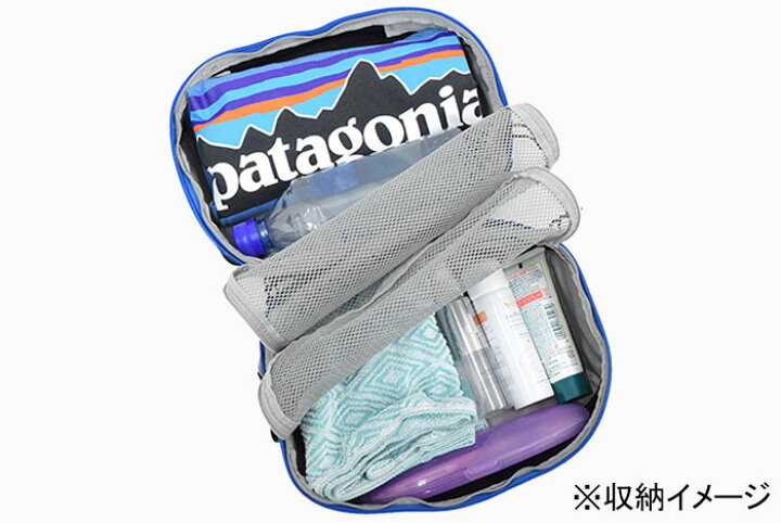 楽天市場】パタゴニア Patagonia バッグ ブラック ホール キューブ  