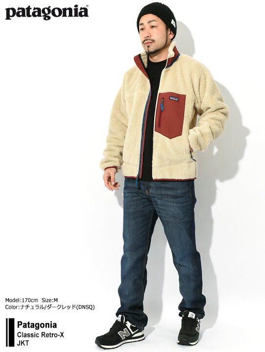 楽天市場】パタゴニア Patagonia ジャケット メンズ クラシック レトロ 
