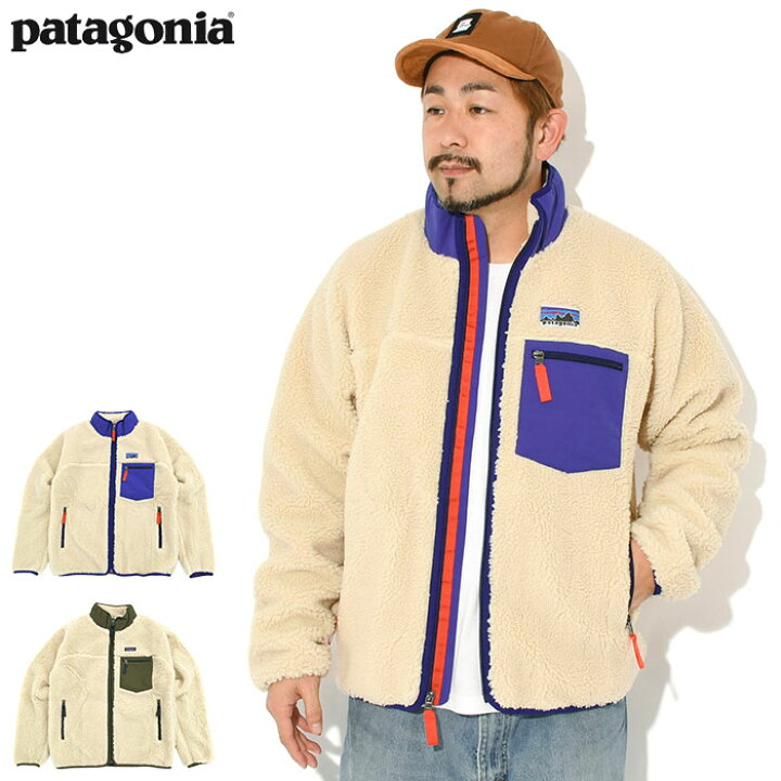 楽天市場】パタゴニア Patagonia ジャケット メンズ クラシック レトロ 