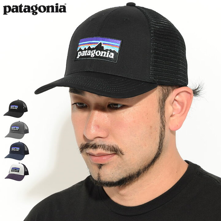 楽天市場 パタゴニア Patagonia キャップ P 6 ロゴ ロー プロ トラッカー Patagonia P 6 Logo Lo Pro Trucker Cap ローキャップ メッシュキャップ スナップバック 帽子 メンズ レディース ユニセックス 男女兼用 アウトドア Usaモデル 3 Ice Field Icefield