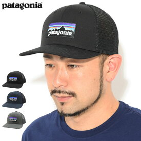 パタゴニア Patagonia キャップ P-6 ロゴ トラッカー ( Patagonia P-6 Logo Trucker Cap メッシュキャップ スナップバック 帽子 メンズ レディース ユニセックス 男女兼用 アウトドア USAモデル 38289 ) ice field icefield