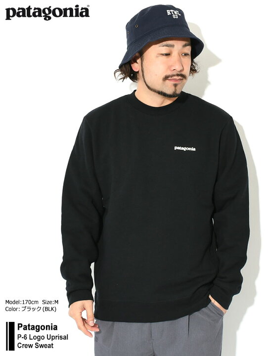 パタゴニア patagonia トレーナー スウェット フード付き セット 国内正規品パタゴニア patagonia パタゴニア スウェット トレーナー パタゴニア スウェット トレーナー