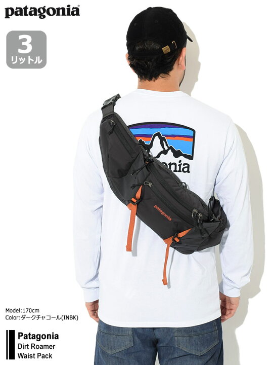楽天市場】パタゴニア Patagonia ウエストバッグ ダート ローマー  