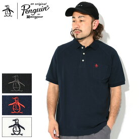 ペンギン バイ マンシングウェア Penguin by Munsingwear ポロシャツ 半袖 メンズ 1955 ラグラン スリーブ ( 1955 Raglan Sleeve S/S Polo ポロ・シャツ トップス メンズ 男性用 MLMVJA01GS )( 父の日ギフト プレゼント 父の日 早割 ギフト ラッピング対応 2024 )