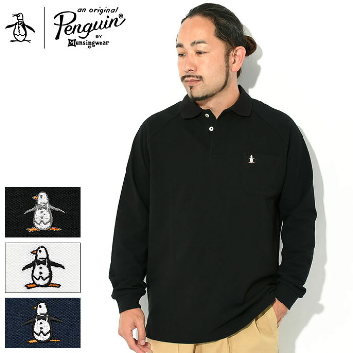 楽天市場】ペンギン バイ マンシングウェア Penguin by Munsingwear  