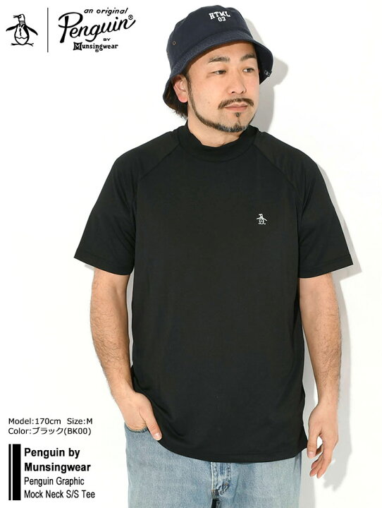 楽天市場】ペンギン バイ マンシングウェア Penguin by Munsingwear T 
