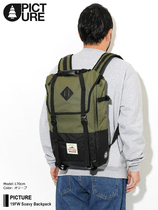 楽天市場】ピクチャー PICTURE リュック 19FW サボイ バックパック 