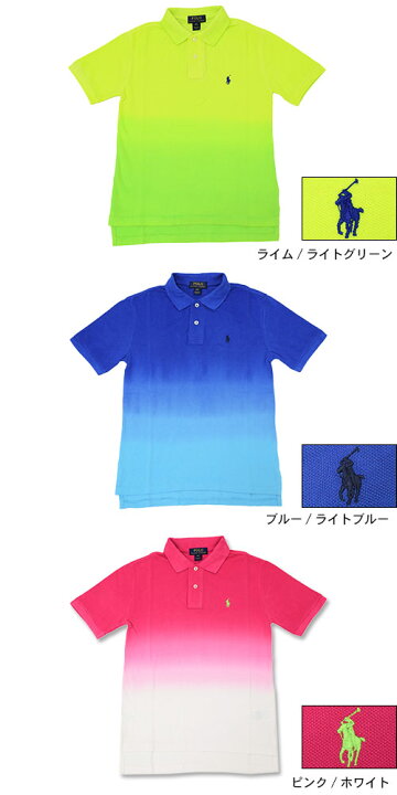 楽天市場】ポロラルフローレン POLO RALPH LAUREN ポロシャツ 半袖 