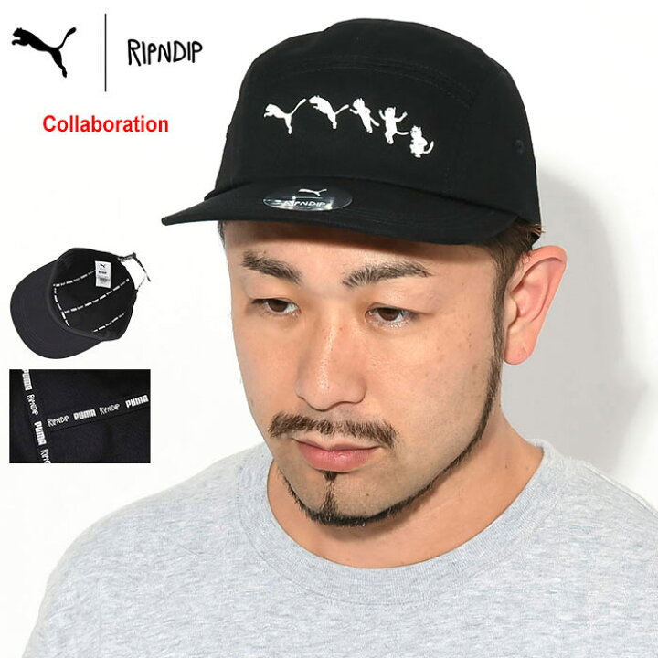楽天市場】プーマ PUMA キャップ リップンディップ コラボ ( PUMA 