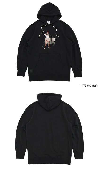 楽天市場】プーマ PUMA パーカー プルオーバー メンズ ワンピース 