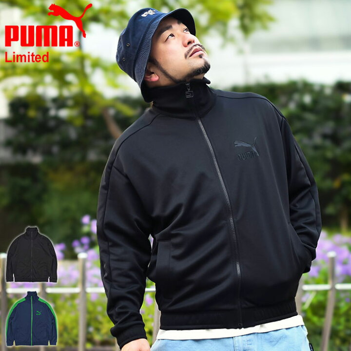 楽天市場】プーマ PUMA ジャケット メンズ T7 オーバーサイズ 限定 