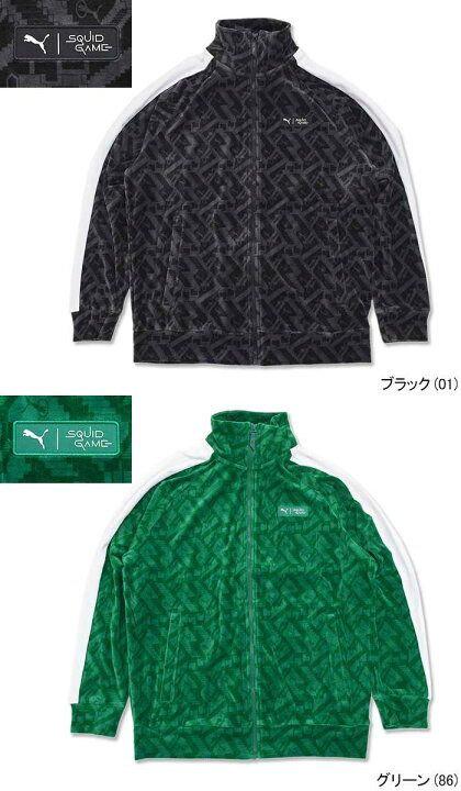 楽天市場】プーマ PUMA ジャケット メンズ イカゲーム T7 アイコニック 
