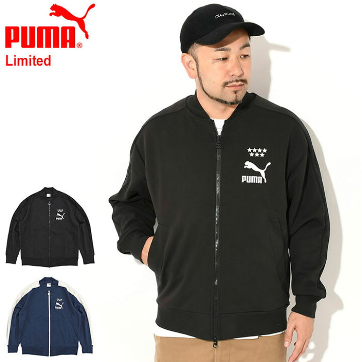 楽天市場】プーマ PUMA ジャケット メンズ T7 MX トラックジャケット 